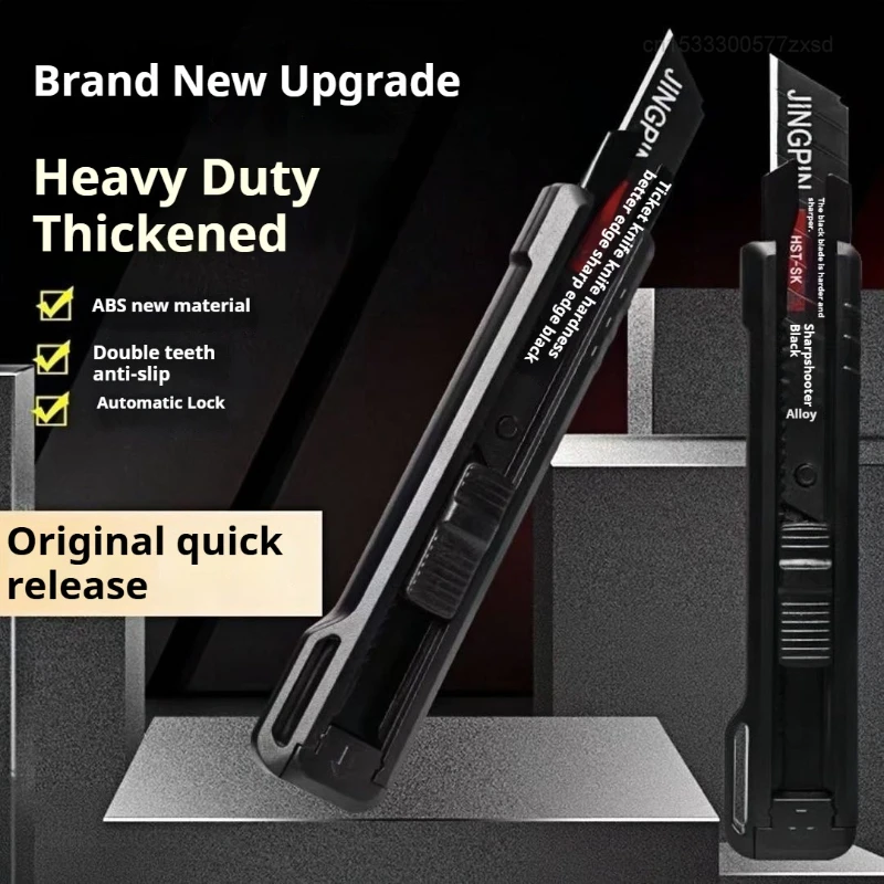 유핀 헤비 듀티 유틸리티 나이프 휴대용 대형 두꺼운 벽지 커터 스냅 오프 커터 블레이드 절단 사무용품 도구