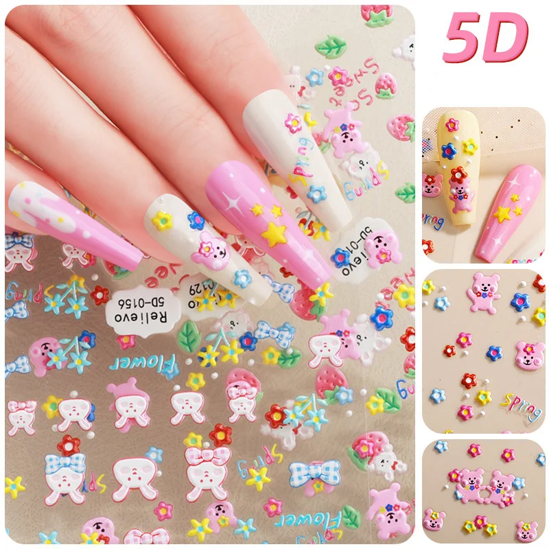 

5D embossed stickers press on nails accesories Spring summer flowers cartoon cute kawaii animals designs sliders nail decals