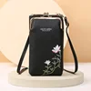 Girl Lychee Patterned Fashionable Wallet,Ladies Embroidered Leather Diagonal Cross Shoulder Small Bag,Women's Mobile Phone Bag 6