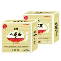 Songwon Ginseng Car 40t X 2