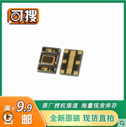 

10 шт./лот новый оригинальный фотоальбом NJL5510R