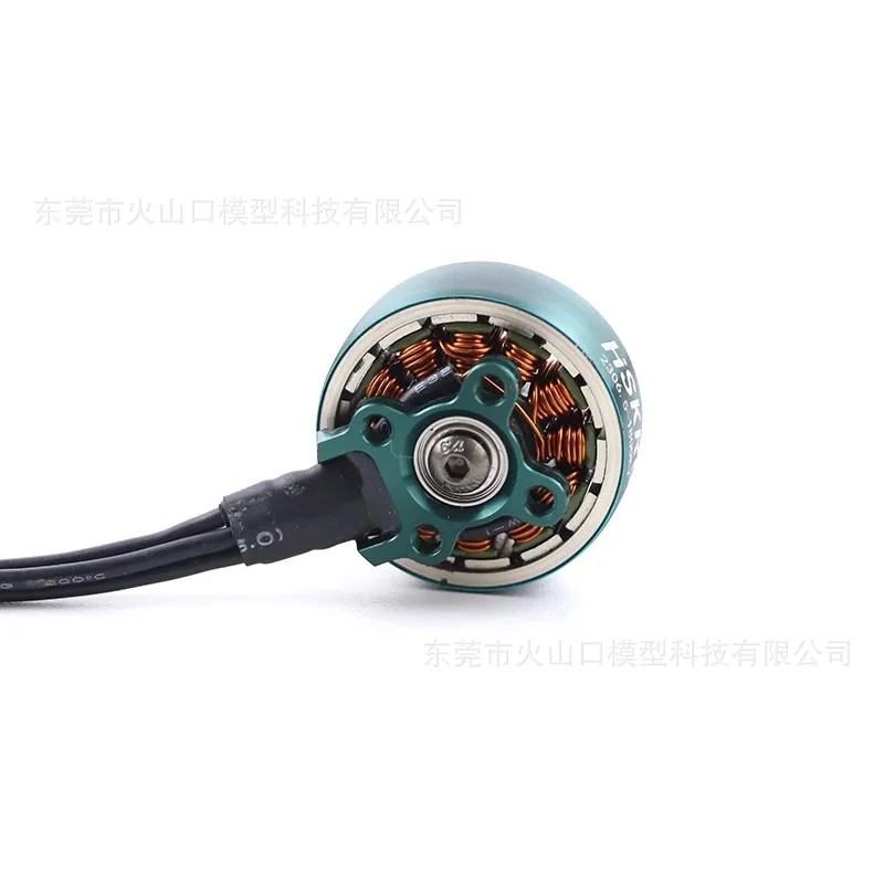HSKRC 2306.5 1800KV 크로스 머신 브러시리스 모터 FPV 모델 항공기 드론 화페이 레이싱 모터