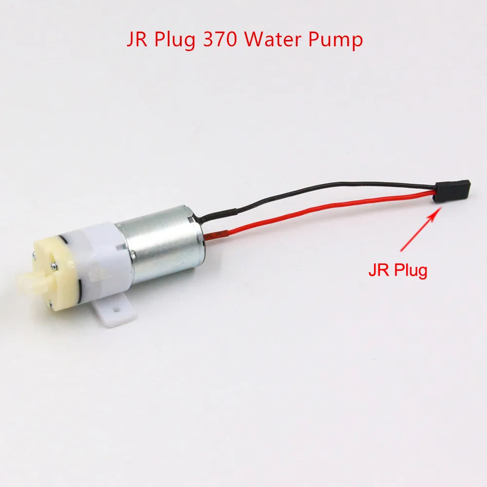 Pompe à Eau RC 370 - Pompe De Refroidissement à Eau Avec Interrupteur