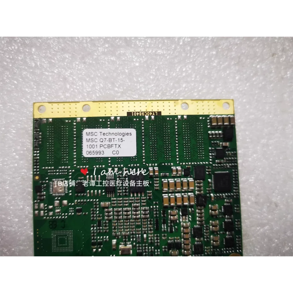 For MSC Technologies Q7-BT-15-1001 PCBFTX LY40C98401 Motherboard 7 For MSC Technologies Q7-BT-15-1001 PCBFTX LY40C98401 Motherboard - Image 5