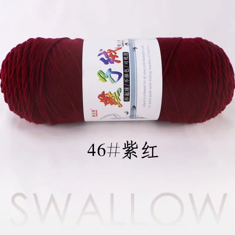 1 Piece 200g Soft Milk Cotton Yarn for Hand Knitting and Crochet Projects