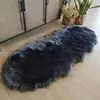 1Pcs 60x100cm Imitation Wool Fluffy Carpet with Wavy Edges Plush Floor Mat Sofa Bedside Blanket Home Decor 5