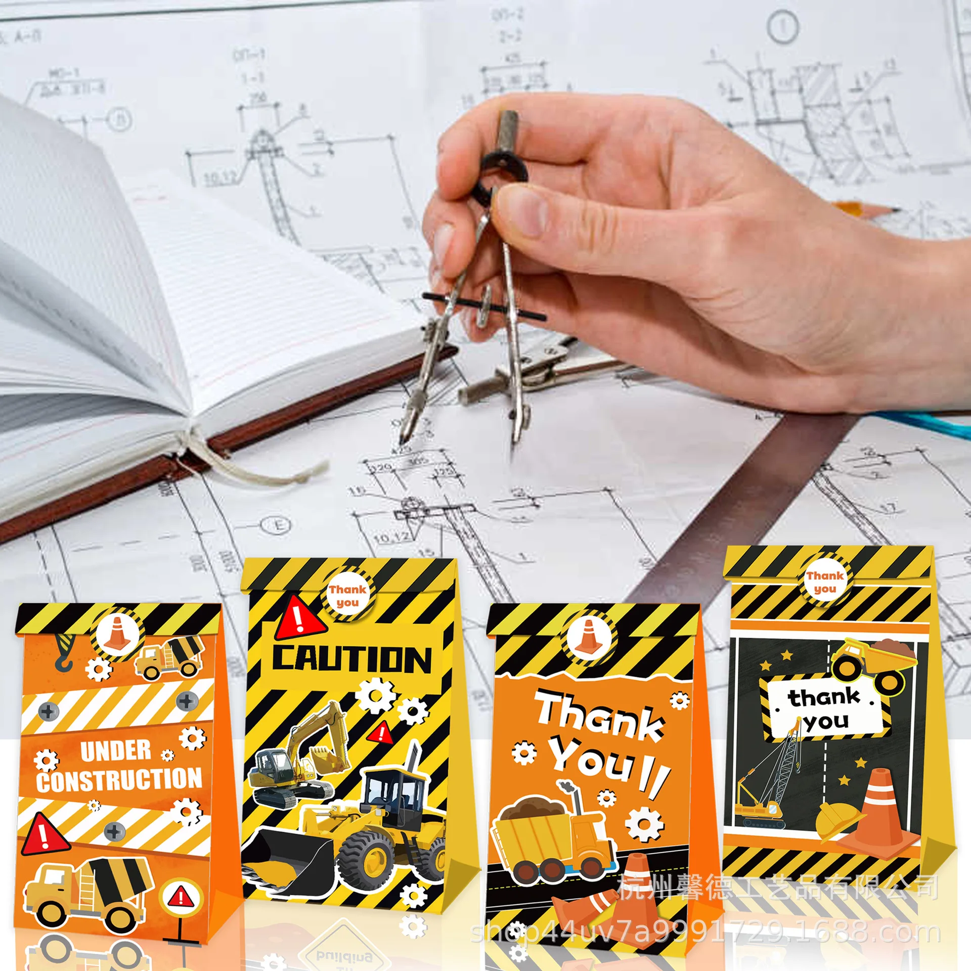 12-36pcs-construction-trucks-theme-candy-bag-gift-box-birthday-party-decor-kids-boy-construction-excavator-theme-party-supplies-aliexpress