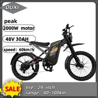 OUXI GT2000 electric bicycle Peak 2000W motor 48V 30AH Battery hydraulic brake 60km/h E Bike Mountain riding Electric bike