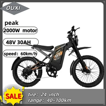 OUXI GT2000 bicicletta elettrica Picco 2000W motore 48V 30AH Batteria freno idraulico 60 km/h E Bike Mountain riding Bici elettrica