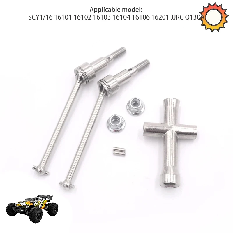 

SCY16101 16102 16103 16201 пульт дистанционного управления аксессуары для переднего приводного вала колеса автомобиля