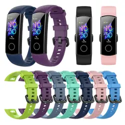 Silicone Replacement Wrist Strap - Classic Soft Sport Fashion Fitness Band Bracelet (Mint)