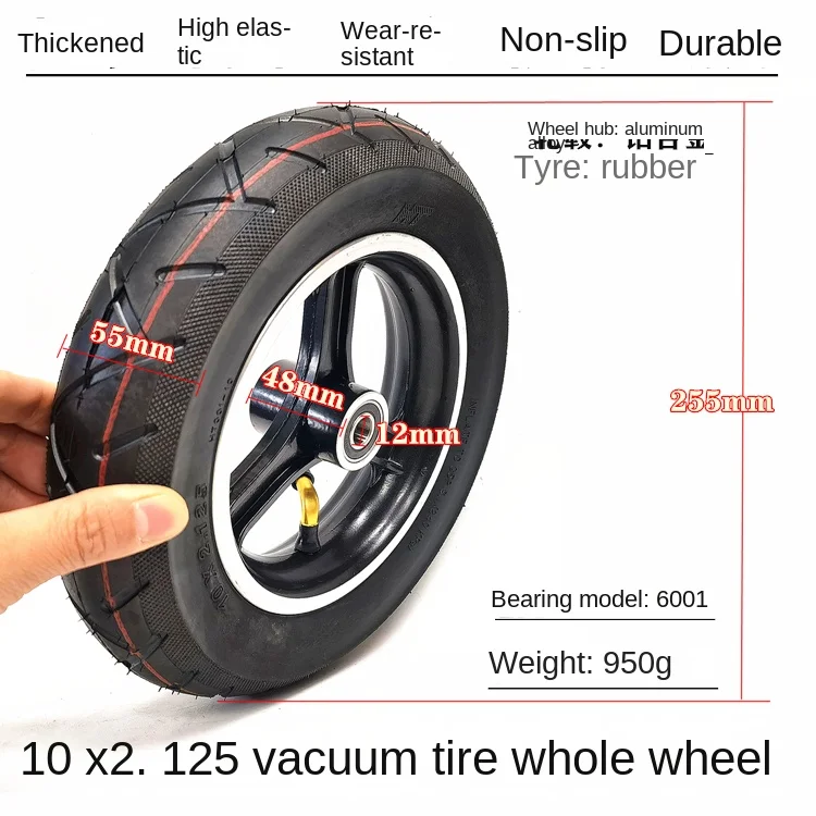10 inch electric wheelchair front wheels 10x2.0 inner and outer tubes 10x2 tubeless solid tires