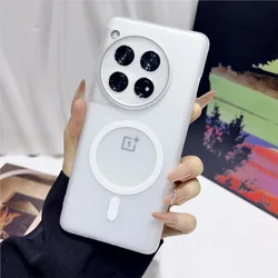Matte Back Magnetic Wireless Charging Silicone Shockproof Case for OnePlus Ace 6 Ultra (WHITE)