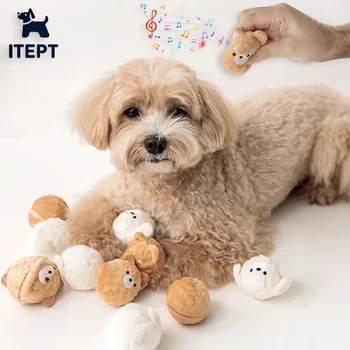 Spiked Squeaky Puppy Ball Toy 1