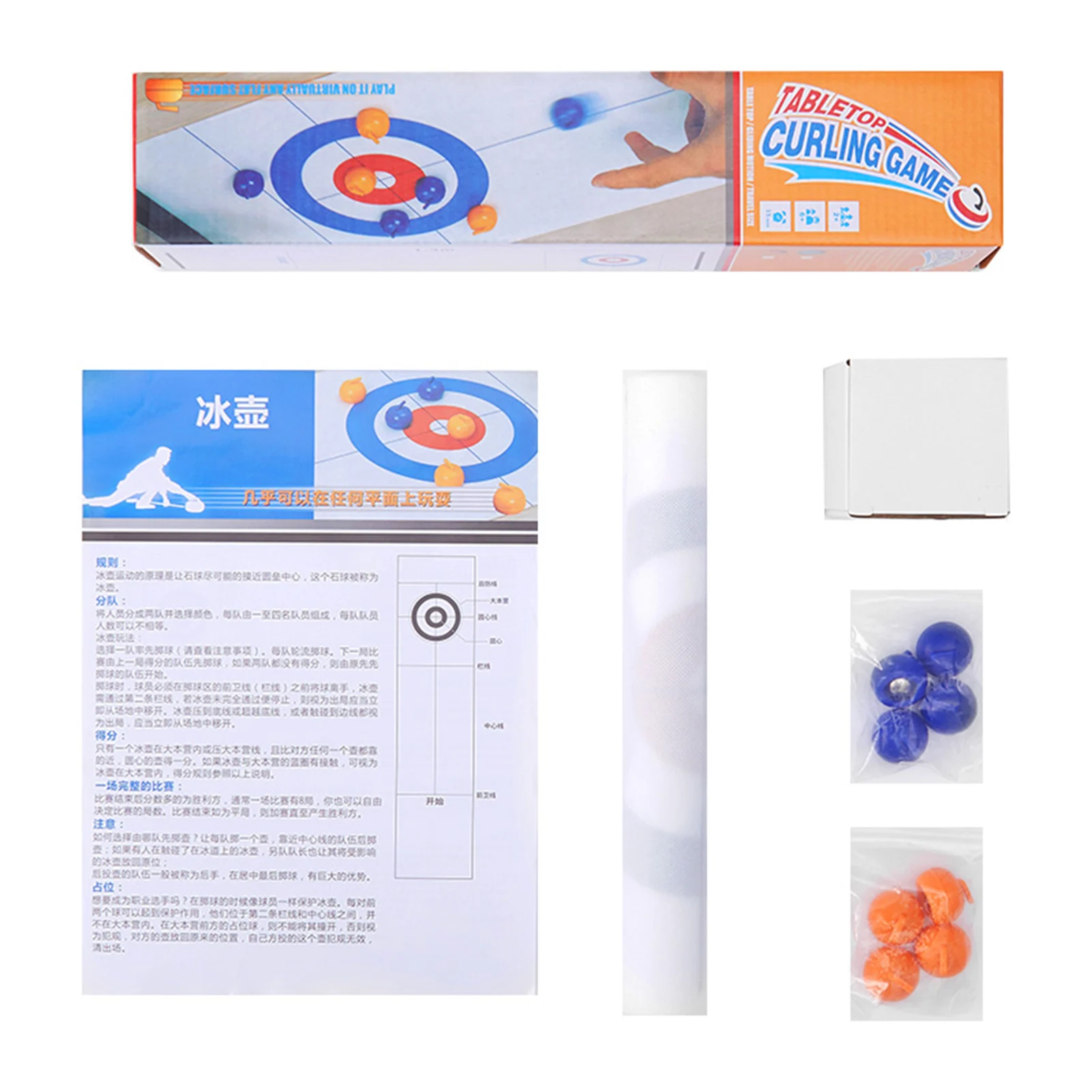 

Mini Table Curling Balls Toy Parent-child Interaction Curling Balls Game Tabletop Toys for Adults and Kids Family Party Games