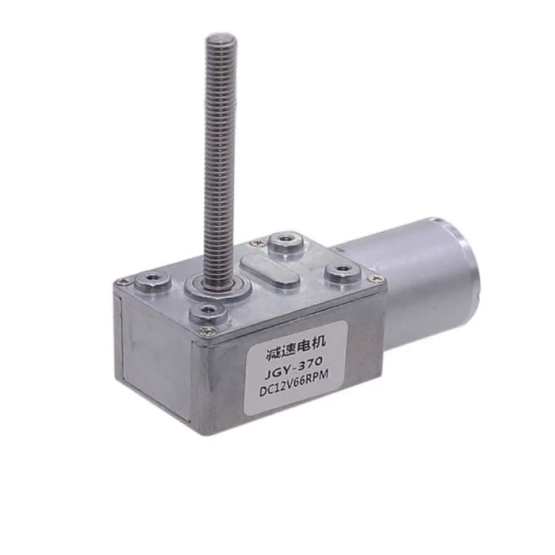 

370 miniature DC reducer motor 6V12V24V M6 screw thread long shaft self-locking low speed and high torque