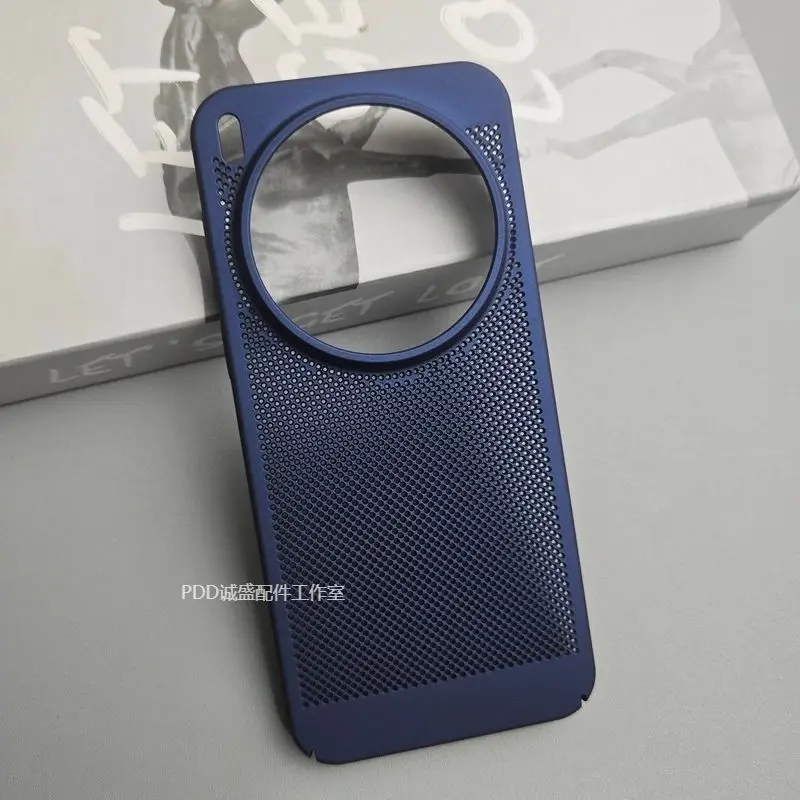 Sleek Heat-Dissipating Mesh Hard Phone Case - Light and Thin Fashion Shell Bumper