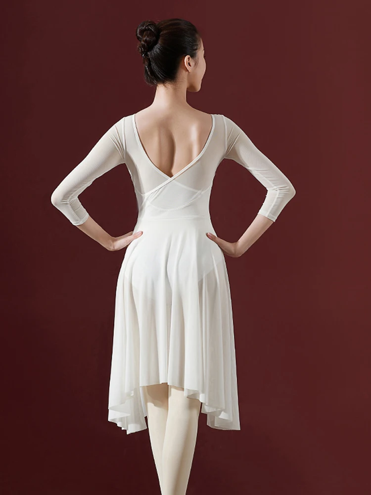 Ballet Tights One-piece Skirt Mesh Show Costume Adult Practice White Gauze Skirt Dance Gymnastics Clothing