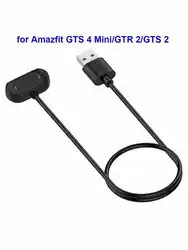 Universal Smartwatch Charging Magnet Cable - 1m (1M Black)
