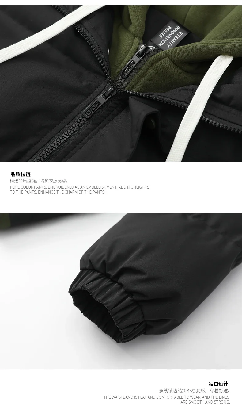 Description Picture 4 of itemMen Hooded Thick Warm Colorful Bubble Coat Winter Jacket 2024 Mens Streetwear Hip Hop Parka Korean Black Clothes Puffer Jackets