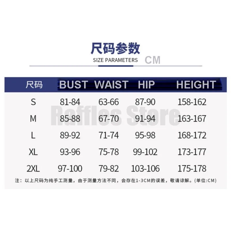 Cosplay Costume Chun Li Cosplay Dress Costume Game SF Chunli Role Play Blue Qipao Outfit Full Set Jackie Kung fu Halloween Party Suit For Fun