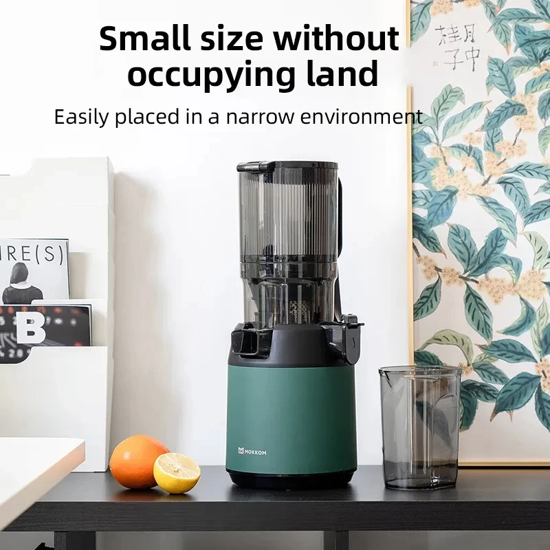 Hurom DU - compact slow juicer for freshly squeezed juices