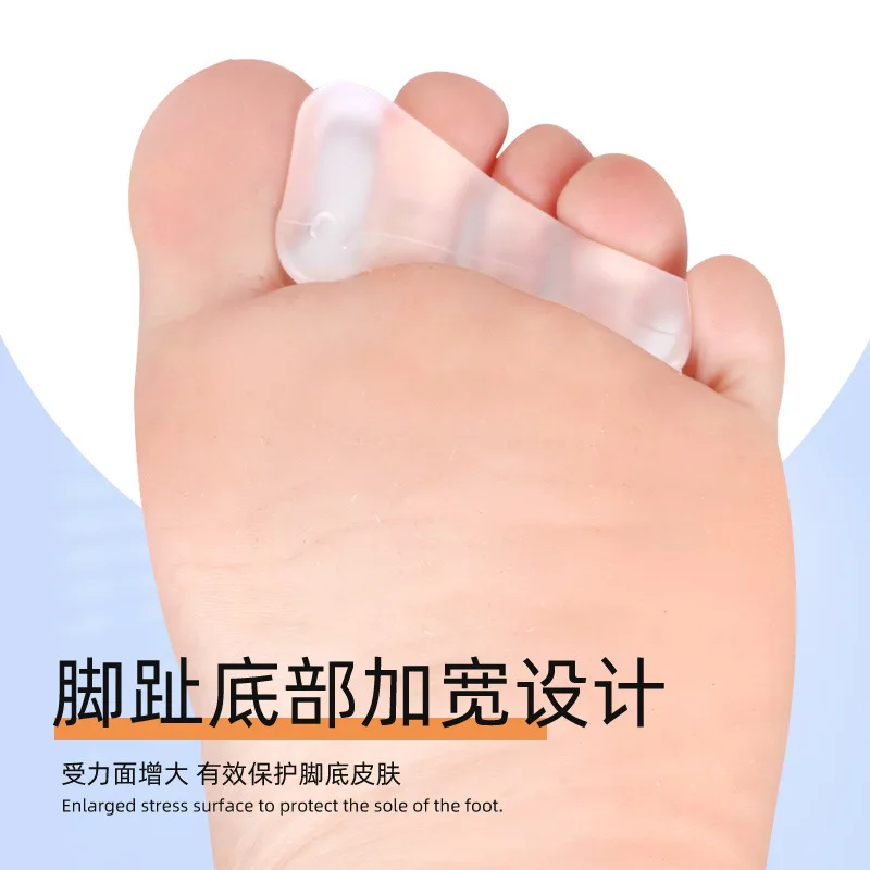 Foot Care Pedicure Silicone Gel Straightener Two Hole Toe Separator Fingers Protector Bunion Adjuster Hallux Valgus 2pcs = 1pair toe separators finger toe separator toe protectors