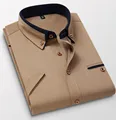 2306 Khaki