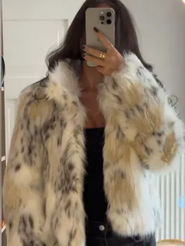 HH 2025 Autunm الشتاء طباعة فو الفراء سترة للنساء ملابس خارجية سميكة ودافئة عادية كم طويل التلبيب طوق معاطف شارع العليا