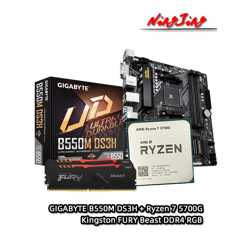 AMD Ryzen 7 R7 5700G CPU + GA B550M DS3H 마더보드 + Kingston FURY Beast DDR4 32G (16G * 2) 3200 MHz RGB RAMs Suit, 소켓 AM