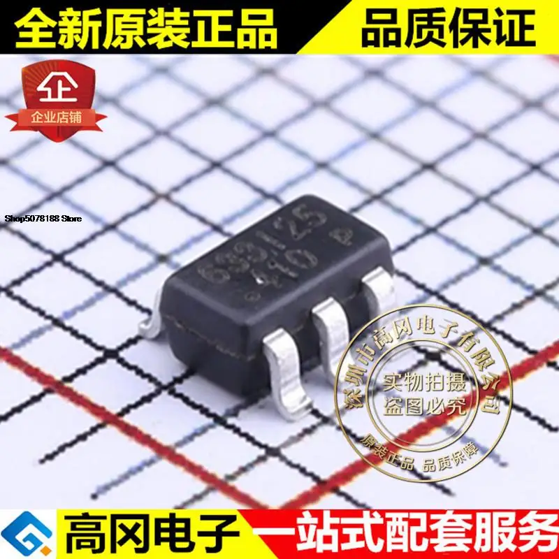 

5 шт. OB2633MP SOT23-6 633 OB2633 OB