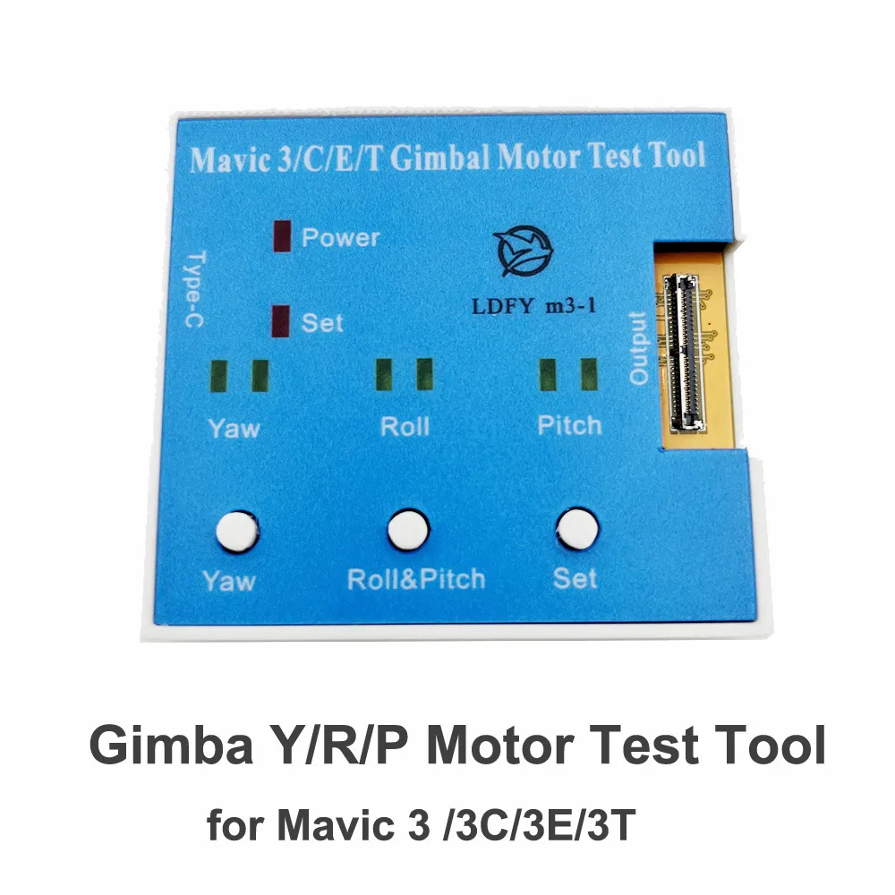 Gimbal Motor Tester