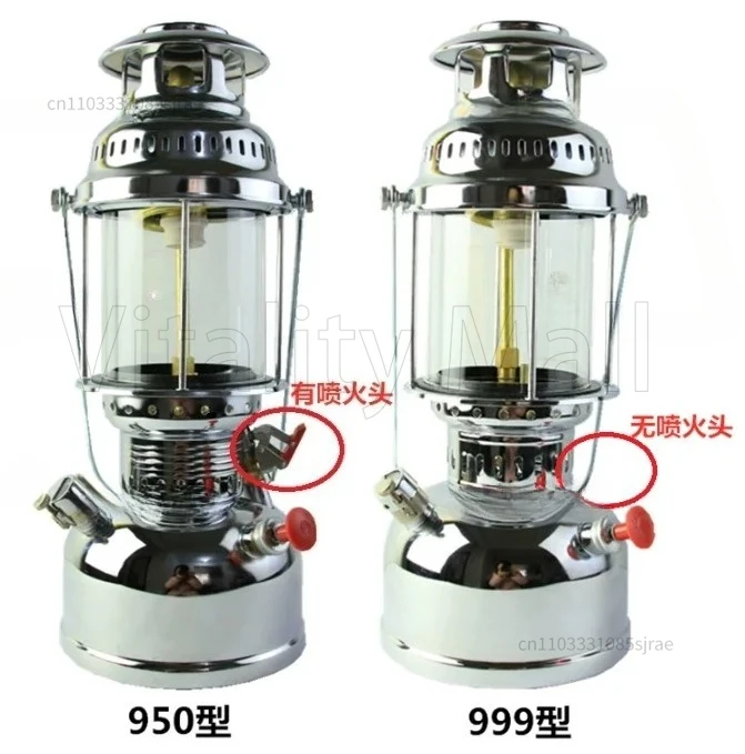 950 모델 가스 램프 야외용 말 램프 타입 500W 오일 램프