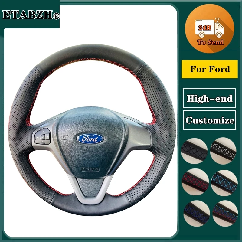 thumbnail image 1 of Funda para volante de coche trenzada para Ford EcoSport Fiesta 2008-2017, accesorios de cuero de microfibra para coche, funda para volante, 1 of 4