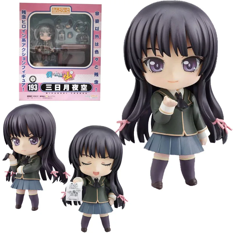 

In Stock Original GOOD SMILE GSC 193 NENDOROID Mikazuki Yozora Boku Wa Tomodachi Ga Sukunai Add on Disk Anime Figure Model