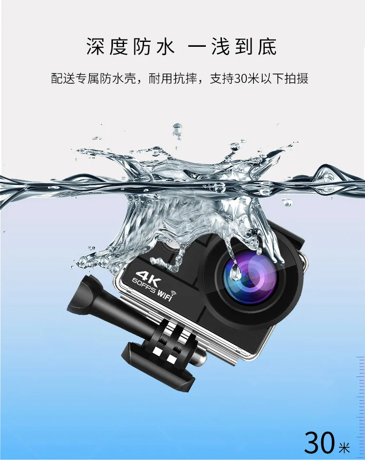 Anti shake WiFi motion DV helmet Quanzhi 4k60fps motion camera waterproof camera motion DV motion camerExternal motion cameraa motorcycle helmet cam