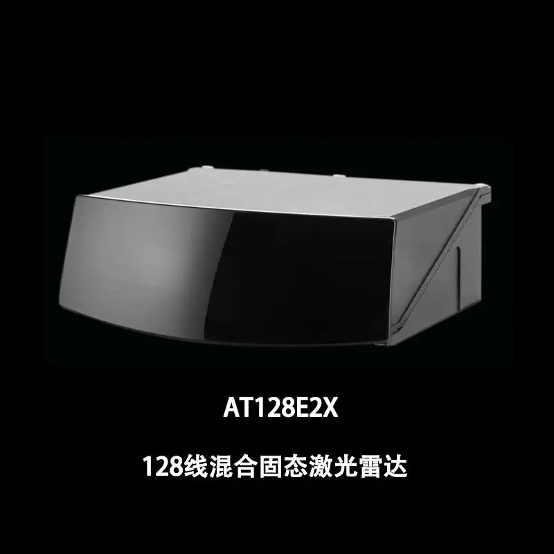 HESAI AT128 Auto-Grade 120° High-Resolution Long-Range 210meters Lidar AT128P 128-line solid-state vehicle mounted 3D LiDAR 3