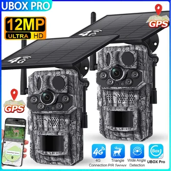 2PCS 4G LTE Cellular Trail Camera 12MP Live Stream Trail Cam Outdoor Solar Hunting Camera Night Vision Motion Activated Ubox pro 1