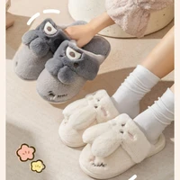 Women Winter Warm Slippers Men Cartoon Rabbit Furry Thick Soled Slides Couples Home Cotton Sandals Adult Non-Slip Faux Fur Shoes 2