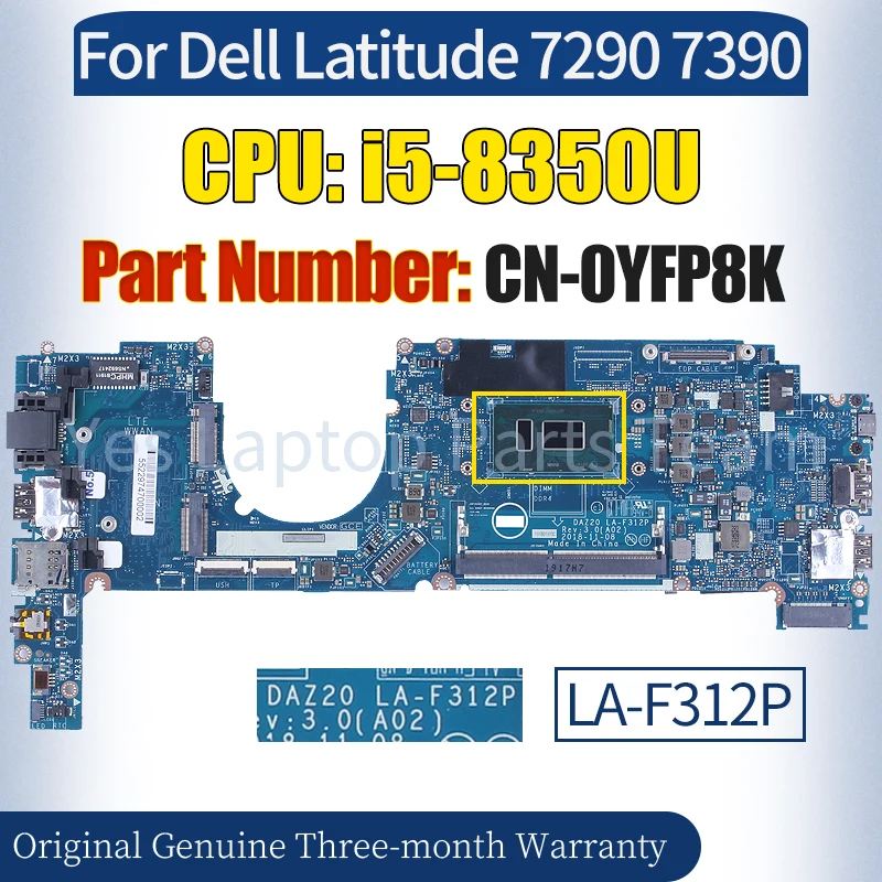 

Материнская плата для ноутбука Dell Latitude 7290 7390