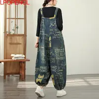 Fashionable Patchwork Overalls Personalized Casual Printed Jumpsuit 2026 Women Artistic Versatile Temperament Denim Harem Pants - Image 4