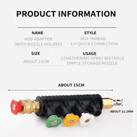 Car Wash Accessories High Pressure Washer 15cm Rod With Nozzle Holder For Car Cleaning Water Gun 1/4 Quick Connection M14 Thread 2