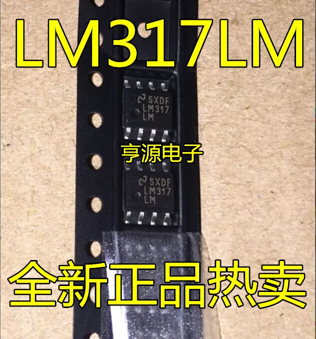 

LM317LMX LM317LM LM317 LM337 LM337LM LM337LMX SOP8 новый оригинальный
