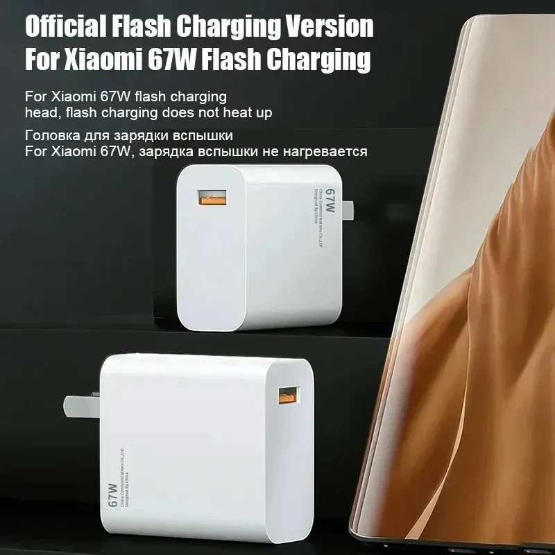 Fast Charging USB Adapter with 6A Cable for Mobile Phones