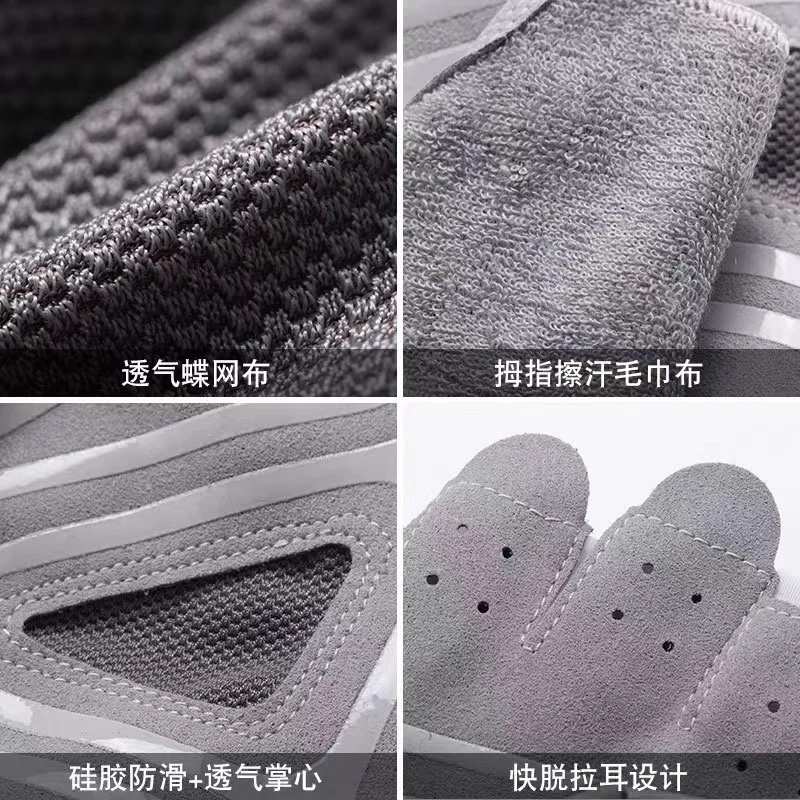 New Fishing Gloves Shock Absorbing Breathable без пальцевAnte Cut Hiking Carp Angling Yoga Sport Gloves