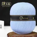 19 sky blue