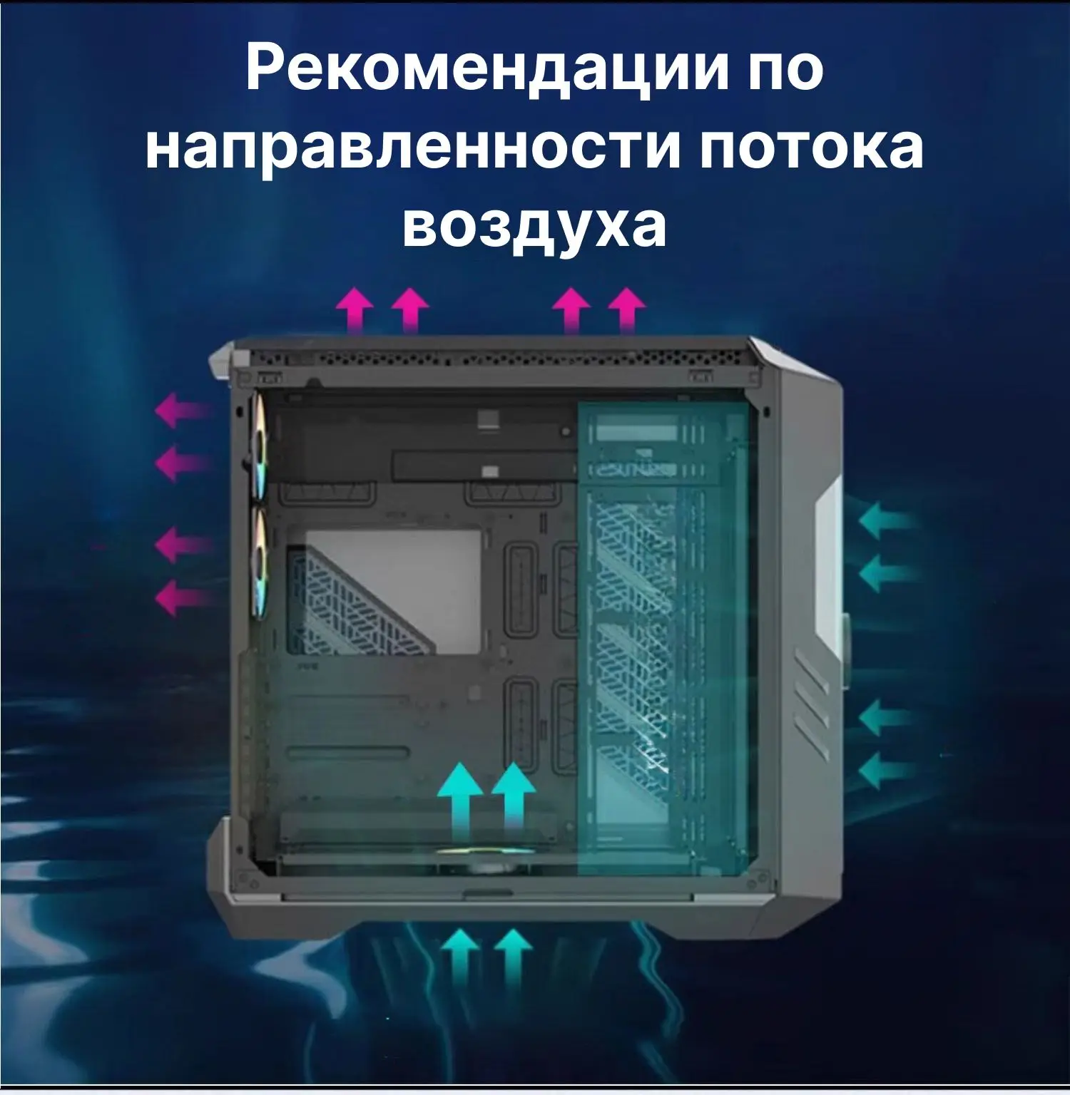 Description Picture 5 of itemJungle Leopard PC Case Fan 140mm 5V 3Pin ARGB Cyclic Mirror Light Effect Lian PWM 650 to 1800RPM Cooling Fan li