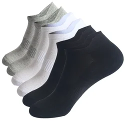 Plus Size Cotton Mesh Athletic Ankle Socks - 6 Pairs Unisex - XL(45-48) (Each color 2 pairs)
