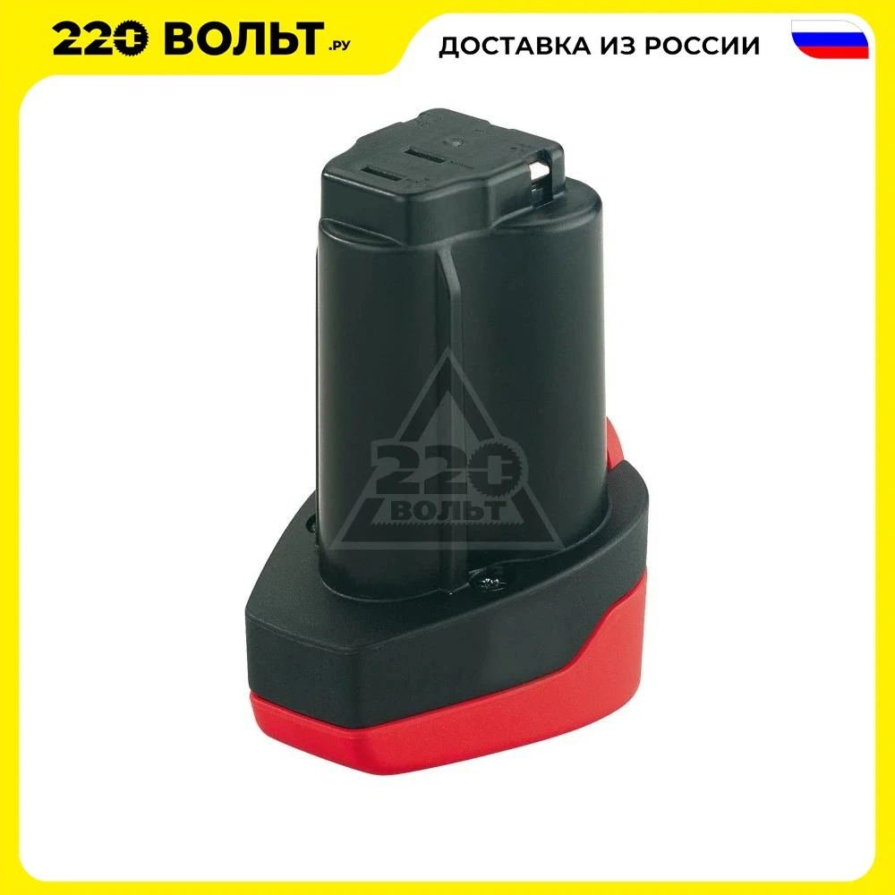 Аккумулятор metabo 625438000
