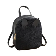 Plush Backpack All-Match Fashionable Rabbit's Ear Storage Bag for Child Kid Girl (Black)